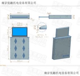 报价 图片 品牌 南京优融机电设备有限责任公司
