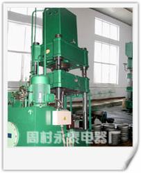 多功能电热锅生产设备展示 周村永泰电器厂